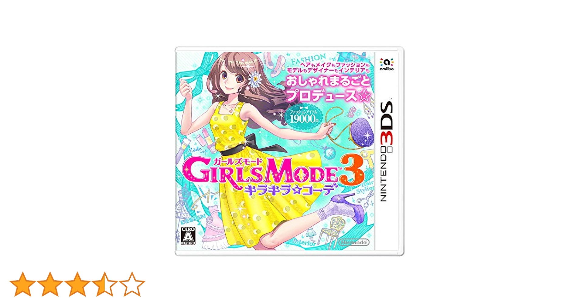 GIRLS MODE 3 キラキラ☆コーデ - 3DS GIRLS MODE 3 キラキラ☆コーデ オープニング映像 - YouTube